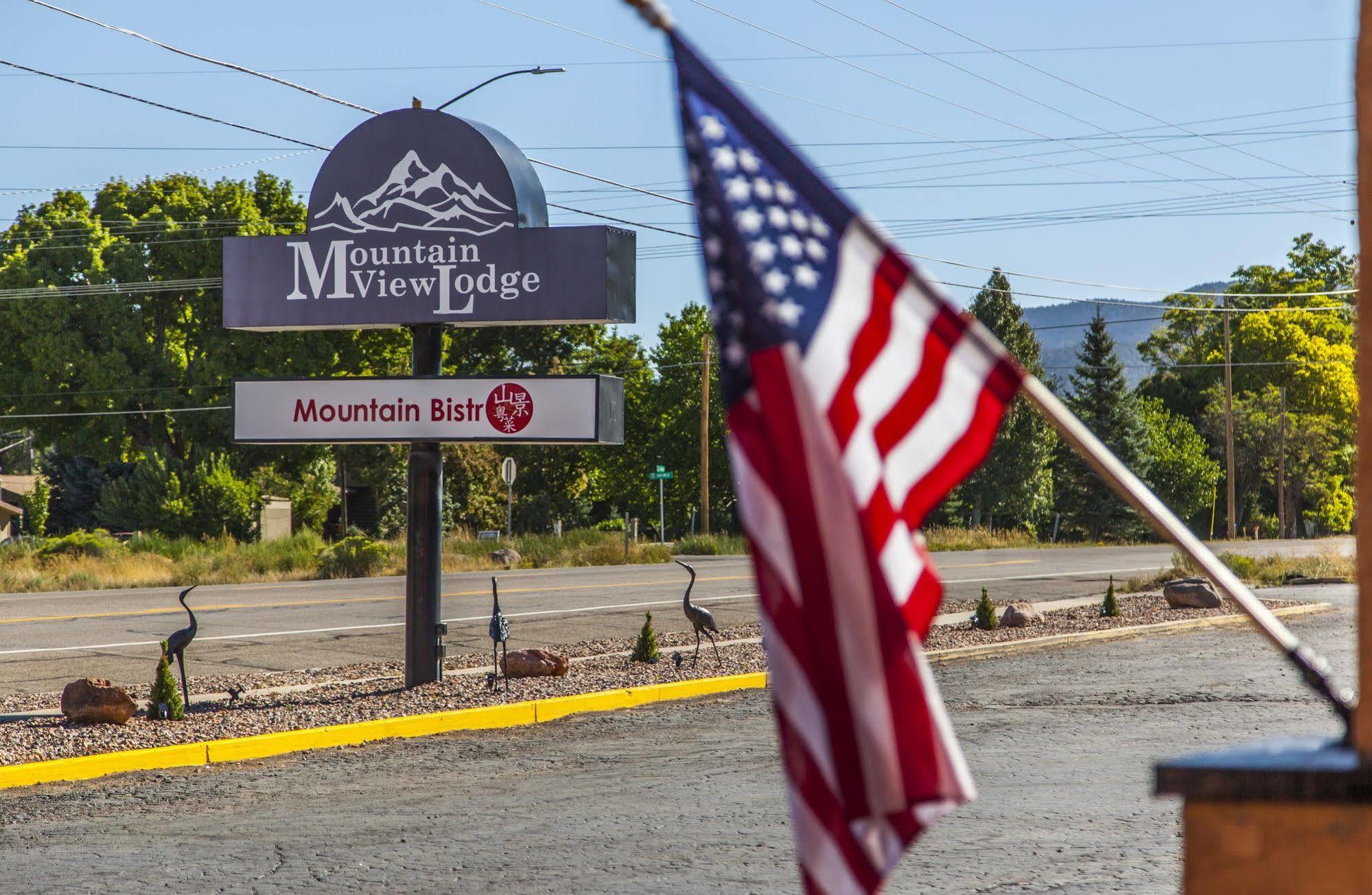 Parowan Mountain View Lodge מראה חיצוני תמונה