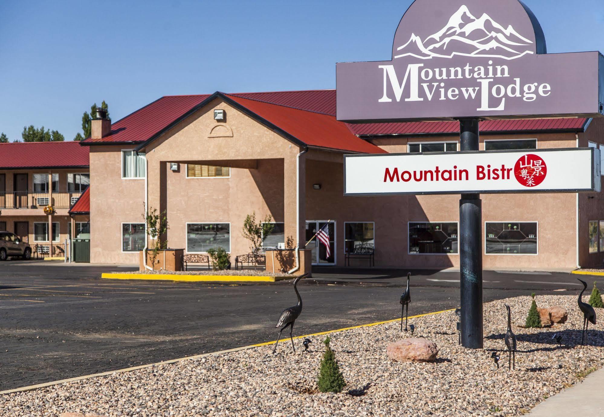 Parowan Mountain View Lodge מראה חיצוני תמונה